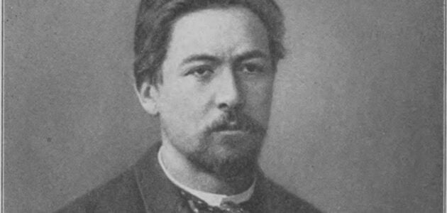 Chekhov Headshot