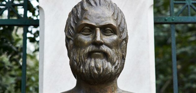 Euripides Statue